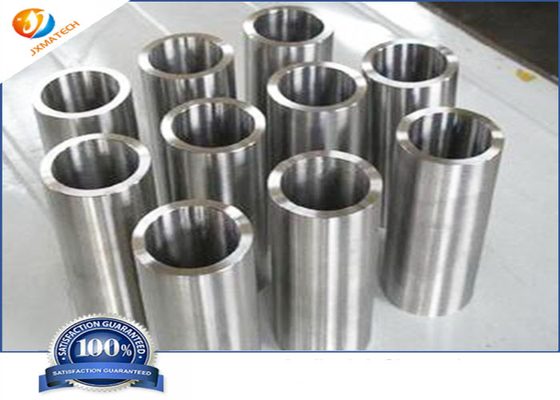 Seamless Titanium Tube/Pipe