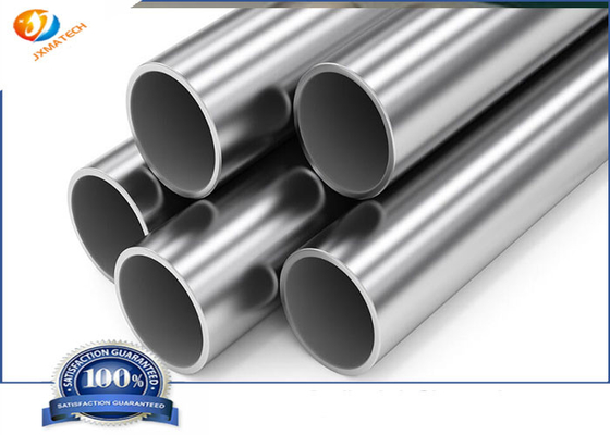 Seamless Commercial Pure Grade 2 Titanium Tube