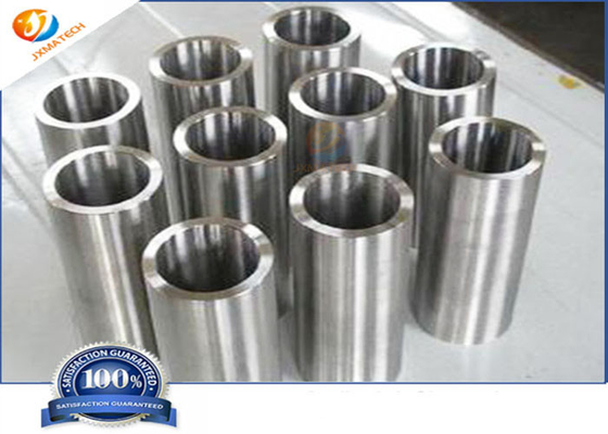 Seamless Commercial Pure Grade 2 Titanium Tube