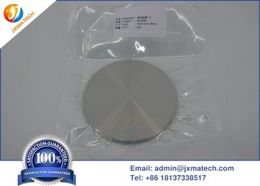 Titanium Sputter Target High Purity Fine Grain Size 4.52 G/Cm3