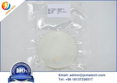 High - Performance Silver Ag Alloy Target High purity 99.99% 99.999%