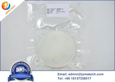 High Performance Silver Ag Alloy Target High Purity 99.99% 99.999%