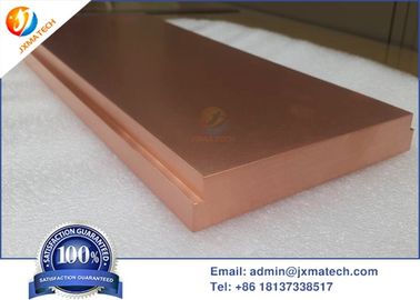 Copper Plate Sputtering Target Ultra High Purity 99.999%, 99.9999%