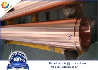 Copper Rotatable Sputtering Target High Density With Smooth Surface