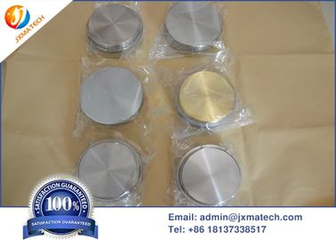 High Purity 99.5% Titanium Sputtering Target For Pvd Coating System