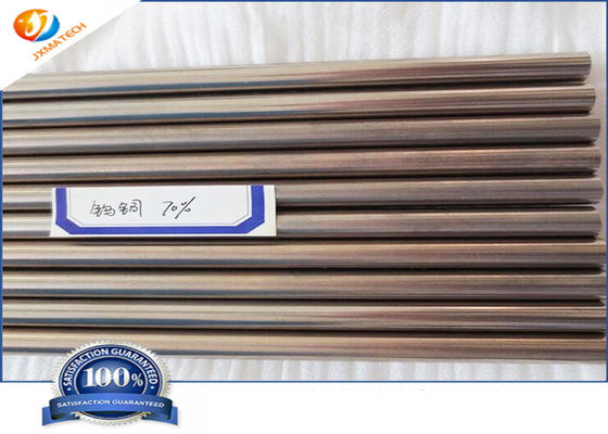 Hot Rolled Resistance Welding 150mm Tungsten Copper Alloy