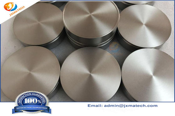 Titanium Cylindrical Sputtering Targets,Titanium Rotating Cylinder Target Thin Film Deposition, Magnetron