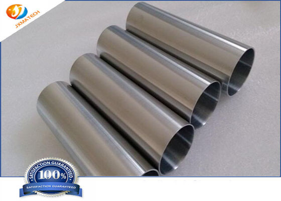 UNS R60705 Zirconium Tube Zr705 In Chemical And Biological Reactors