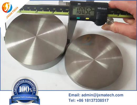 High Purity Titanium Round Target