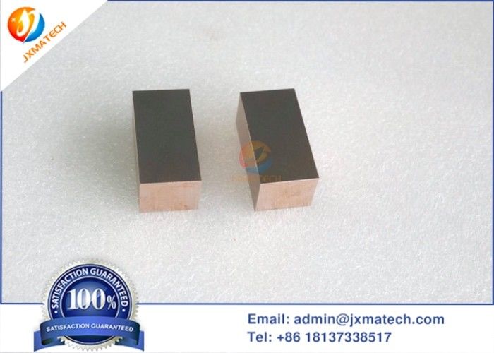 Low Density Molybdenum Copper Alloy Plate For Electronic Components