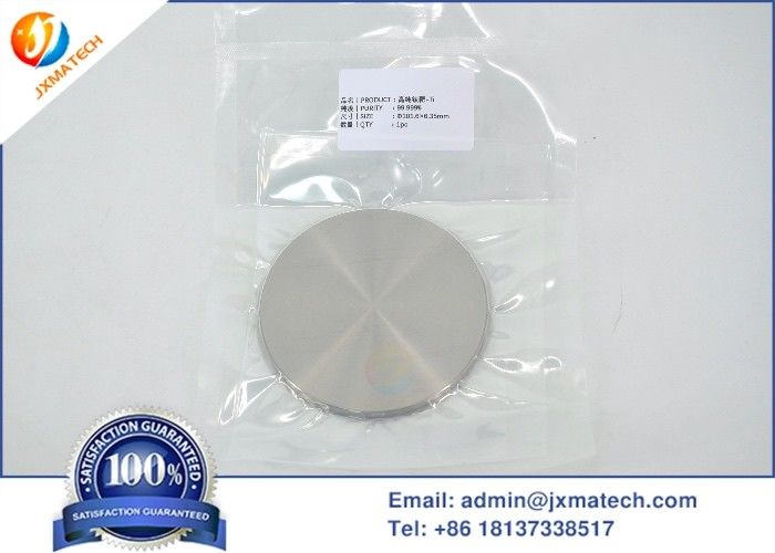 Titanium Sputter Target High Purity Fine Grain Size 4.52 G/Cm3