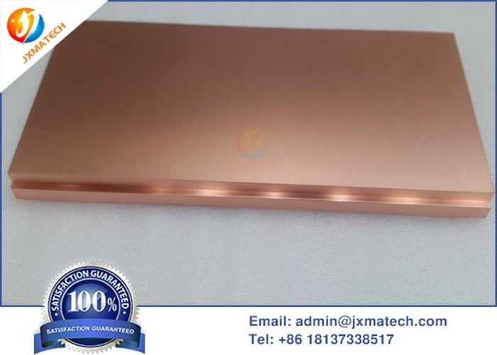 Copper Plate Sputtering Target Ultra High Purity 99.999%, 99.9999%